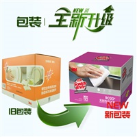 9030#白色轻垢百洁布 白